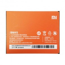 Аккумулятор Xiaomi BM45 (для телефона Redmi Note 2) 3020 mAh