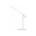 Настольная лампа Mi LED Desk Lamp 1S MUE4105GL / MJTD01SYL