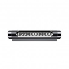 Парковочная карта Baseus All Metal Temporary Parking Number Plate ACNUM-C01
