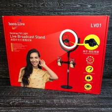 Кольцевая Лампа Hoco LV01 Rouge Desktop Fill Light Live Broadcast Stand