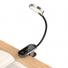 Настольный светильник Baseus Comfort Reading Mini Clip Lamp тёмно-серый DGRAD-0G