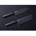 Набор ножей металлических Huo Hou Black Heat Knife Set (2 pcs)
