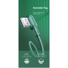 Кабель Type-C USAMS US-SJ457 U57 Series Dual Right-Angle Cable