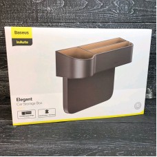 Консоль-органайзер сиденья Baseus Elegant Car Storage Box