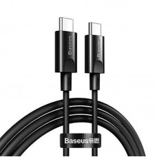Кабель скоростной Baseus Xiaobai Fast Charging Type-C 100W