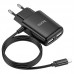 Зарядное с кабелем СЗУ HOCO C82A Real power 2USB 2.4A +Lightning
