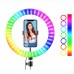 Кольцевая селфи-лампа RGB LED 26 см