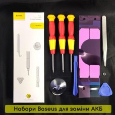 Набір інструментів для заміни акумулятора iPhone 6 7 8 Baseus Battery disassembler