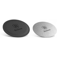 Пластины комплект 2 штуки для магнитных держателей Baseus Magnet iron Suit Silver