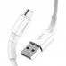 Кабель Baseus Mini White Cable USB For Micro 2.4A 1m CAMSW-02 White