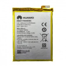 Аккумулятор Huawei HB417094EBC для Mate 7 - AAAA-Class