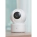 IP-камера видеонаблюдения IMILAB Home Security Camera Basic (CMSXJ16A)