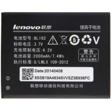 Батарея Lenovo A328 - BL192