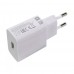 Зарядный блок Xiaomi 1 USB  5V 2 A адаптер сетевой белый