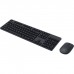 Комплект клавиатура и мышь Xiaomi Wireless Keyboard Kit (JHT4012CN)