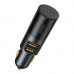 Авто зарядное BASEUS Share Together 120w 2*USB + прикуриватель 3A CCBT-D0G