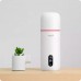 Электрический термос Deerma Electric Hot Water Cup (DEM-DR035)