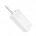 УМБ HOCO Powermaster fully compatible 40000mAh J86 2USB/1Type-C, PD/QC, 5A/22.5W белая