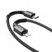 Кабель HOCO Type-C to Lightning Especial PD charging data cable X71 1m, 3A black