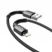 Кабель HOCO Lightning Especial charging data cable for X71 1m, 2.4A черный