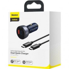 Авто комплект 65W Baseus PPS с кабелем USB-C 5A набор для быстрой зарядки