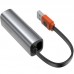 Переходник USB-A to RJ45 Baseus Steel Cannon Series Bidirectional Gigabit LAN Adapter CAHUB-AD0G