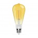 Филаментная лампочка умная Yeelight Smart LED Filament Bulb ST64 (YLDP23YL)