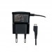 Блок питания зарядное устройство micro-usb 1.5a Super Green