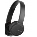 Наушники Sony WH-CH510 Bluetooth полноразмерные (WHCH510B.CE7)