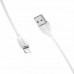Кабель Lightning 2.4A 1m BOROFONE BX19 Benefit белый