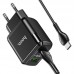 Зарядное устройство HOCO N6 Charmer dual port charger 2USB 3A 2xQC3.0 18W