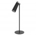 Настольная лампа аккумуляторная Yeelight 4in1 Recharheable Desk Lamp (YLYTD-0011)