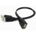 Y-образный USB кабель разветвитель 2 папы - 1 мама