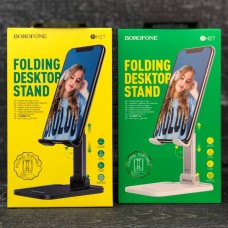 Настольный держатель BOROFONE BH27 Superior folding Desktop Stand