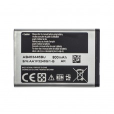 Аккумулятор Samsung X200 - AB463446BU AAAA-Class