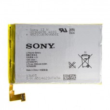 Аккумулятор Sony LIS1509ERPC для Xperia SP - AAAA-Class