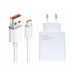 Зарядное устройство Xiaomi USB Wall Charger 67W White with USB-C Cable BHR6035EU