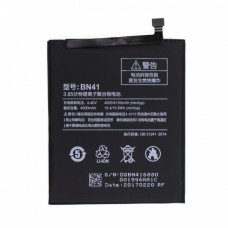 Аккумулятор Xiaomi BN41 для Redmi Note 4 батарея AAA-Class