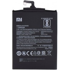 Аккумулятор AAA-Class Xiaomi BM50 для Mi Max 2