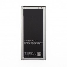 Аккумулятор AAAA-Class Samsung G7508 / EB-BG750BBC
