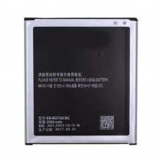 Аккумулятор AAAA-Class Samsung G720 / EB-BG720CBC