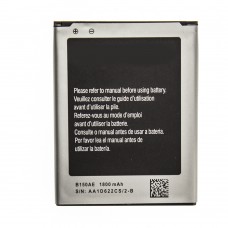 Аккумулятор AAAA-Class Samsung i8262 / B150AE