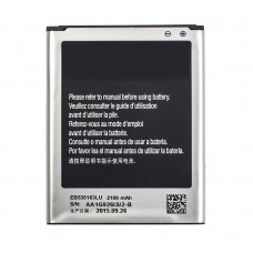 Аккумулятор AAAA-Class Samsung i9082 / EB535163LU