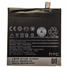 Аккумулятор для HTC Desire 820 - B0PF6100 (AAAA-Class)