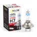 Галогеновая лампа Solar H7 12V 55W PX26d Starlight +60%