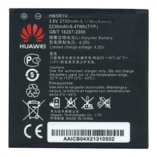 Аккумулятор Huawei HB5R1V для Ascend G500 U8832D - AAAA-Class