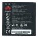 Аккумулятор Huawei HB5R1V для Ascend G500 U8832D - AAAA-Class