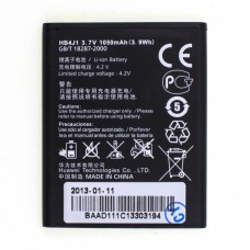 Аккумулятор Huawei HB4J1H для U8150 - AAAA-Class