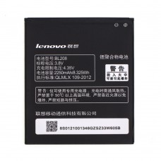 Аккумулятор AAAA-Class Lenovo BL208 / S920