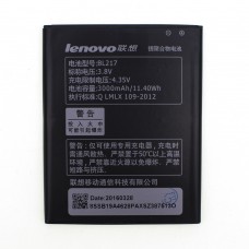 Аккумулятор AAAA-Class Lenovo BL217 / S930